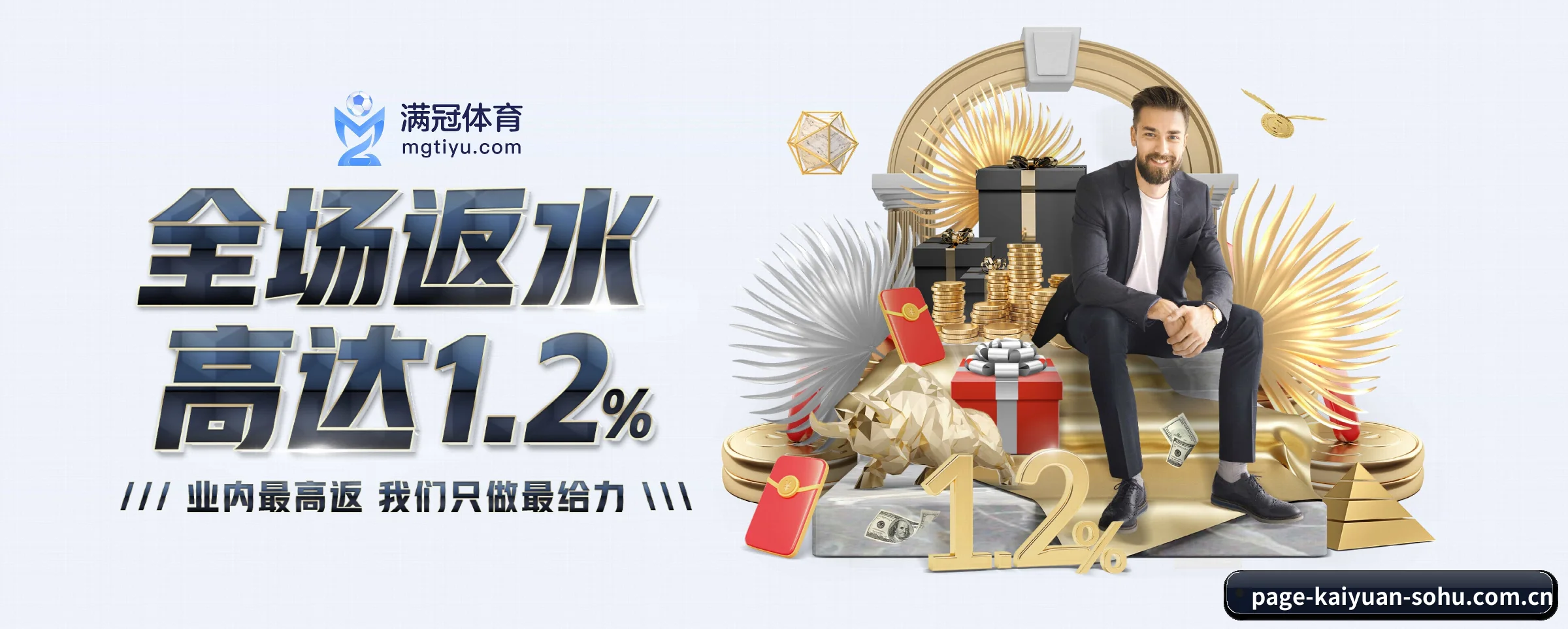 技术突破